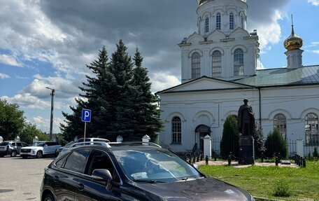 Lexus RX III, 2014 год, 2 500 000 рублей, 10 фотография