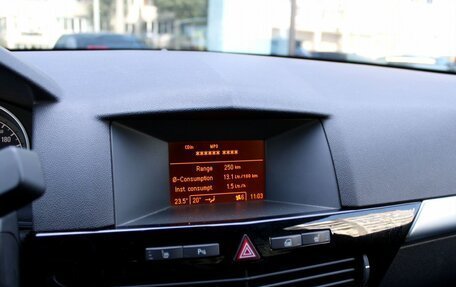 Opel Astra H, 2012 год, 695 000 рублей, 12 фотография
