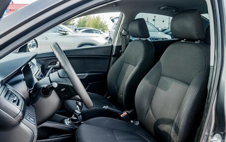 KIA Rio III рестайлинг, 2013 год, 750 000 рублей, 13 фотография