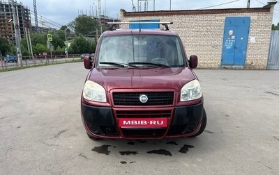 Fiat Doblo I, 2010 год, 455 000 рублей, 1 фотография