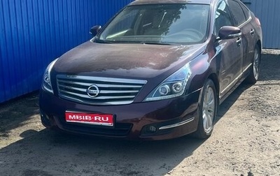 Nissan Teana, 2012 год, 1 500 000 рублей, 1 фотография