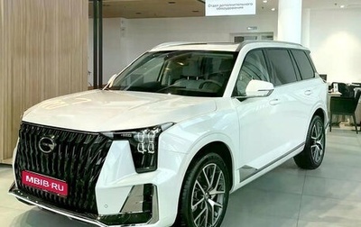 GAC GS8, 2026 год, 4 949 000 рублей, 1 фотография