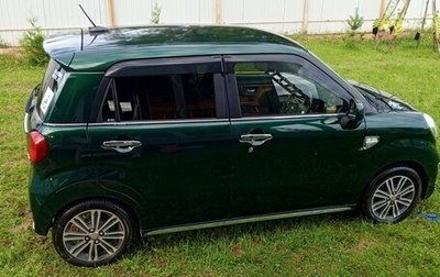 Daihatsu Cast I, 2018 год, 940 000 рублей, 1 фотография