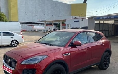 Jaguar E-Pace, 2019 год, 2 970 000 рублей, 1 фотография