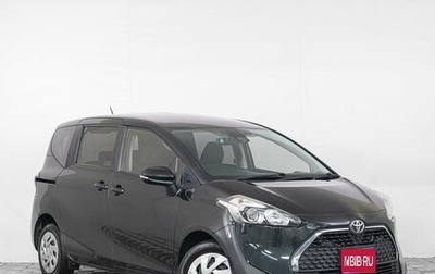 Toyota Sienta II, 2021 год, 1 349 000 рублей, 1 фотография