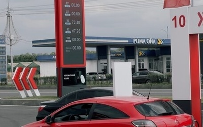 Opel Astra H, 2011 год, 1 000 000 рублей, 1 фотография