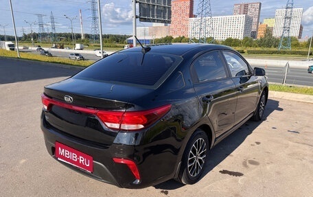 KIA Rio IV, 2017 год, 1 262 000 рублей, 1 фотография