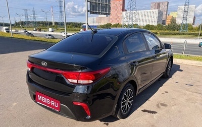 KIA Rio IV, 2017 год, 1 262 000 рублей, 1 фотография