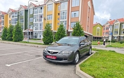 Mazda 6, 2006 год, 480 000 рублей, 1 фотография