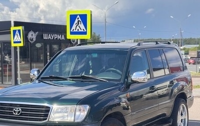 Toyota Land Cruiser 100 рестайлинг 2, 1999 год, 1 200 000 рублей, 1 фотография