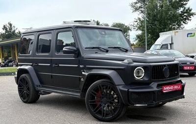 Mercedes-Benz G-Класс W463 рестайлинг _iii, 2020 год, 10 800 000 рублей, 1 фотография