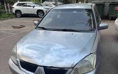 Mitsubishi Lancer IX, 2006 год, 165 000 рублей, 1 фотография