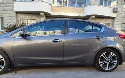 KIA Cerato III, 2013 год, 1 050 000 рублей, 1 фотография