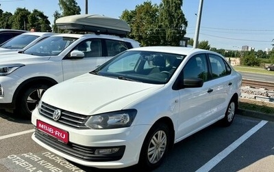 Volkswagen Polo VI (EU Market), 2018 год, 859 000 рублей, 1 фотография