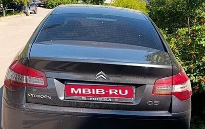 Citroen C5 II, 2011 год, 525 000 рублей, 1 фотография