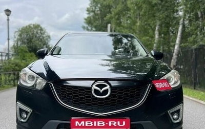 Mazda CX-5 II, 2013 год, 1 480 000 рублей, 1 фотография