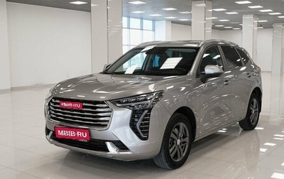 Haval Jolion, 2023 год, 1 736 000 рублей, 1 фотография