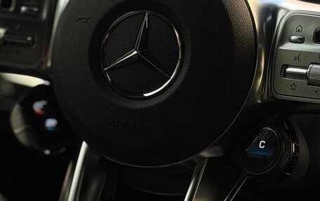 Mercedes-Benz G-Класс AMG, 2021 год, 21 000 000 рублей, 28 фотография