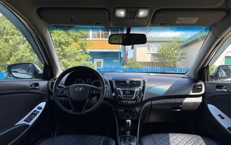 Hyundai Solaris II рестайлинг, 2013 год, 870 000 рублей, 20 фотография