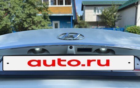 Hyundai Solaris II рестайлинг, 2013 год, 870 000 рублей, 15 фотография