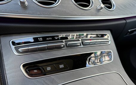 Mercedes-Benz E-Класс, 2021 год, 5 500 000 рублей, 16 фотография