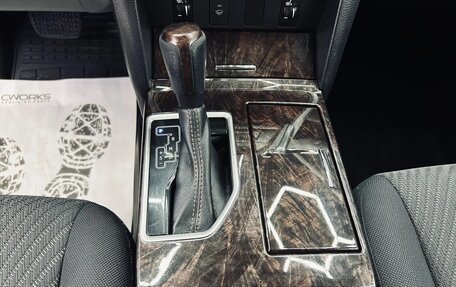 Toyota Camry, 2016 год, 1 610 000 рублей, 24 фотография