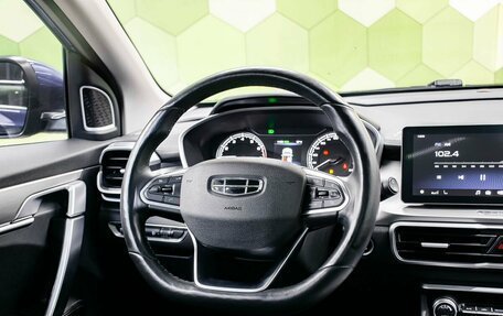 Geely Coolray I, 2022 год, 1 750 000 рублей, 15 фотография