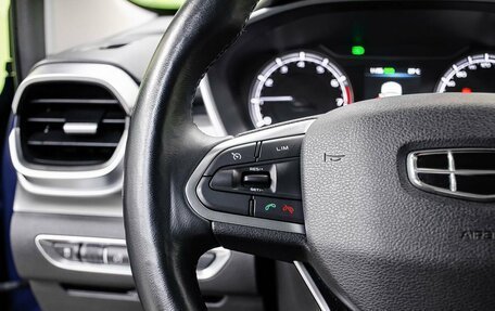 Geely Coolray I, 2022 год, 1 750 000 рублей, 16 фотография