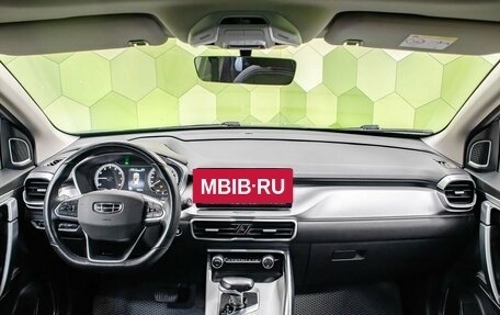 Geely Coolray I, 2022 год, 1 750 000 рублей, 14 фотография