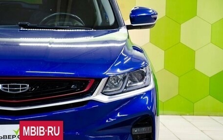 Geely Coolray I, 2022 год, 1 750 000 рублей, 10 фотография