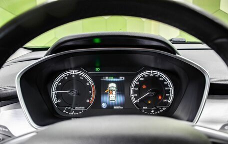 Geely Coolray I, 2022 год, 1 750 000 рублей, 18 фотография