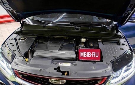 Geely Coolray I, 2022 год, 1 750 000 рублей, 25 фотография