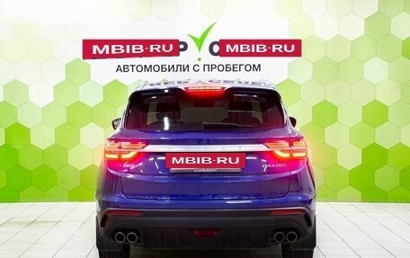Geely Coolray I, 2022 год, 1 750 000 рублей, 4 фотография