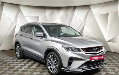 Geely Coolray I, 2023 год, 1 545 000 рублей, 3 фотография