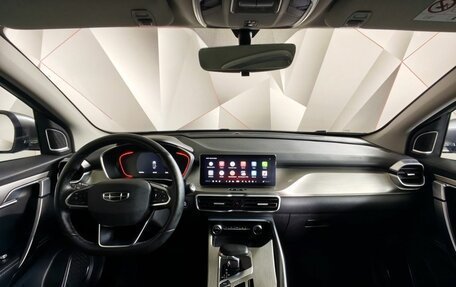 Geely Coolray I, 2023 год, 1 545 000 рублей, 14 фотография