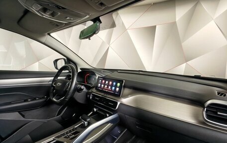 Geely Coolray I, 2023 год, 1 545 000 рублей, 13 фотография