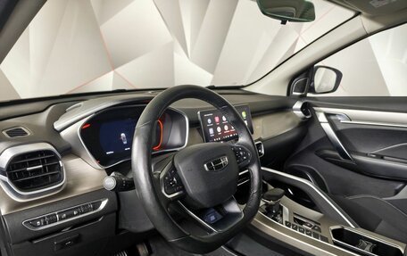 Geely Coolray I, 2023 год, 1 545 000 рублей, 19 фотография