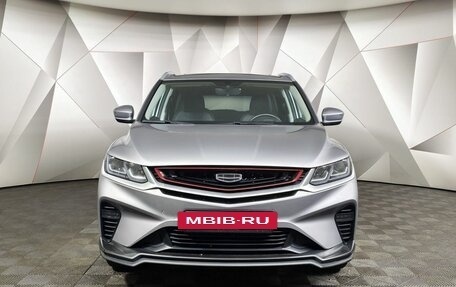 Geely Coolray I, 2023 год, 1 545 000 рублей, 7 фотография