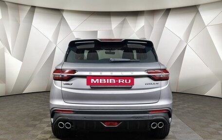 Geely Coolray I, 2023 год, 1 545 000 рублей, 8 фотография