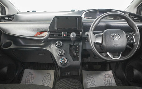 Toyota Sienta II, 2021 год, 1 349 000 рублей, 13 фотография