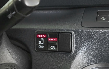 Toyota Sienta II, 2021 год, 1 349 000 рублей, 20 фотография
