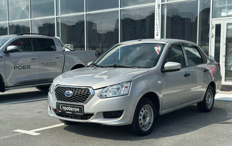 Datsun on-DO I рестайлинг, 2020 год, 520 000 рублей, 2 фотография