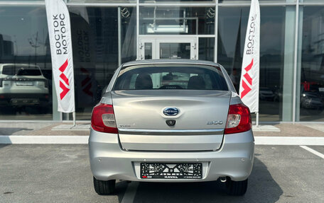 Datsun on-DO I рестайлинг, 2020 год, 520 000 рублей, 7 фотография