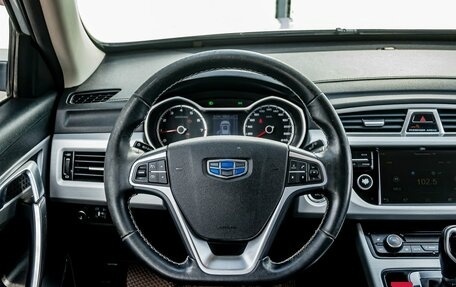 Geely Atlas I, 2018 год, 1 300 000 рублей, 16 фотография