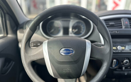 Datsun on-DO I рестайлинг, 2020 год, 520 000 рублей, 12 фотография
