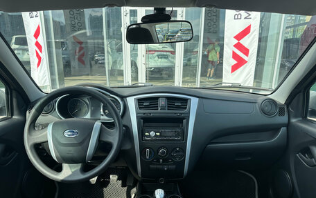 Datsun on-DO I рестайлинг, 2020 год, 520 000 рублей, 11 фотография