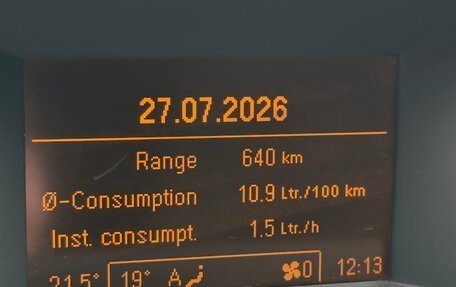 Opel Astra H, 2011 год, 1 000 000 рублей, 24 фотография