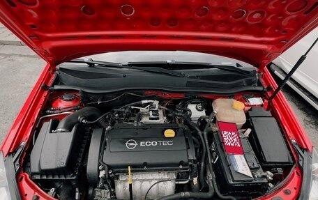 Opel Astra H, 2011 год, 1 000 000 рублей, 26 фотография