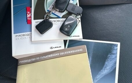 Lexus RX III, 2013 год, 2 250 000 рублей, 15 фотография