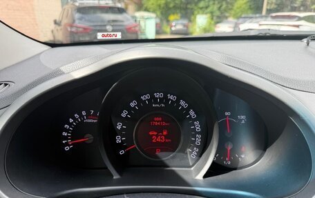 KIA Sportage III, 2012 год, 1 150 000 рублей, 8 фотография